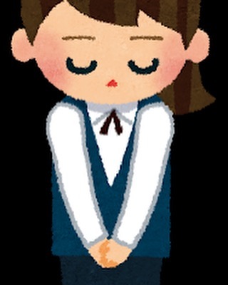お詫びのお知らせ先日投稿させて頂きましたいとう家アルパコンサートは中止の運びとなりました?新年にあらためて新春アルパコンサートとしてご案内いたします（＾∇＾）よろしくお願い致します?