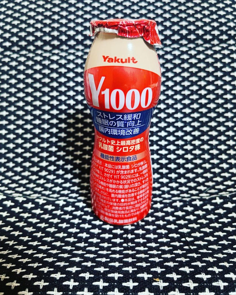 こんばんは今必要なものが揃っていたので買ってしまいました?ヤクルトY1000濃い〜ヤクルト?