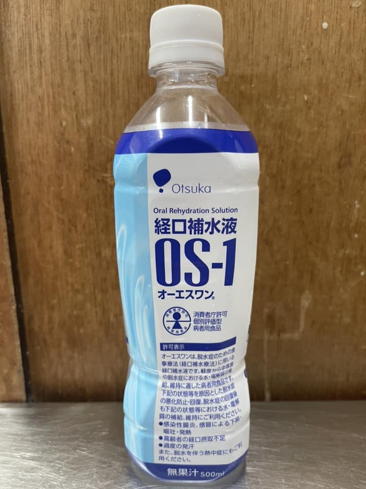 おはようございます​​​本日8月2日のお品書きです​​​​今日の暑さは​昔（30代）に溶接の仕事をしていた事を​思い出すような感覚になった店長でした​​​この暑さは​室内で仕事されている方も​油断すると危ない暑さです​​​予防の意味も含めて​経口補水液を常備しておく事をお勧めします。