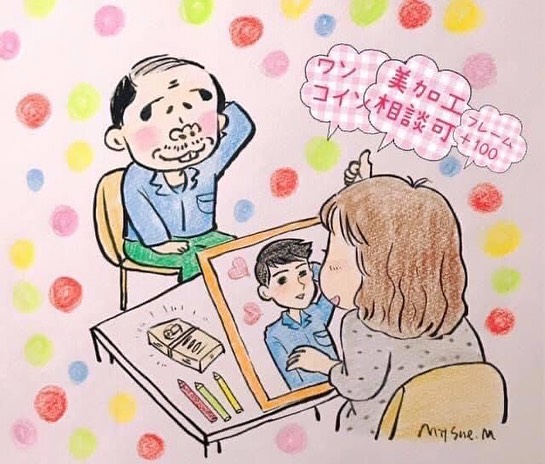 12月18日【日】の似顔絵描きますコーナーの料金は500えんです?リライフの足もみ?料金は10分1000えん20分2000えん30分3000えん、です?