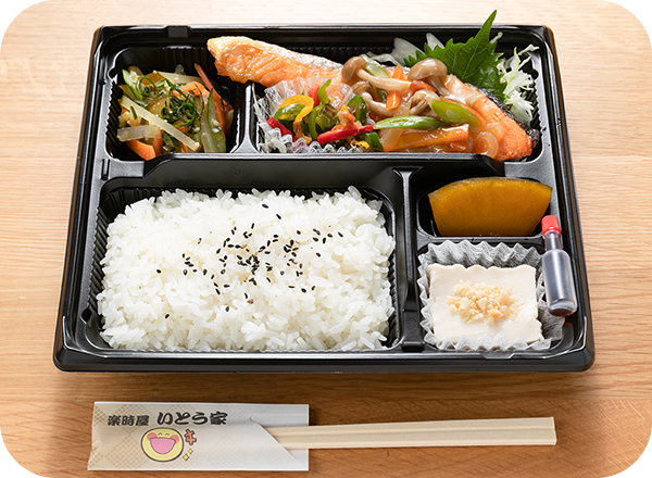 日替わり弁当